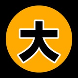 大多数|福利合集