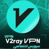🩵IRANVPN1🩵
