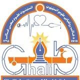 انستیتوت علوم صحی غالب