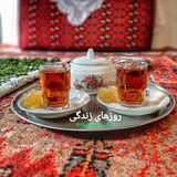 روزهای زندگی