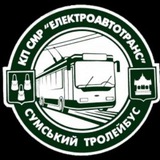 🚎 КП СМР «Електроавтотранс» 🚌
