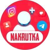 Nakrutka hizmat