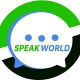 SpeakWorldApp智能翻译官方频道