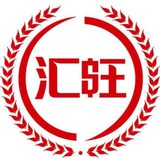 汇旺国际娱乐城