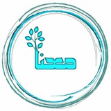 🍃معنا🍃