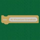 أحفاد الخوارزمي || Alkhawarizmi Grandkids