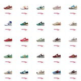 Sneaker Archive (Saucony Sample Only)