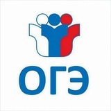 Отзывы ОГЭ спб