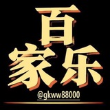 百家乐 龙虎 牛牛 AG BG