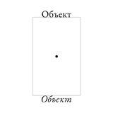 Галерея Объект•Объект