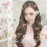 𓏵 𓂂𝓓aily plans 🍶___=3 𓊔 jurnals 📆 ℬeatiful and adorable girl ✌🏻🧺