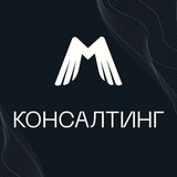 МеркатусКонсалтинг — выводим товары в ТОП, пишем про маркетплейсы