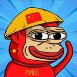 PONKEI