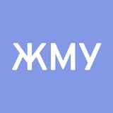 Журнал «Моей удалёнки»