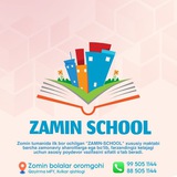 ZAMIN-SCHOOL