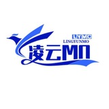 凌云公益外挂分享频道