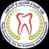 DFC Academy