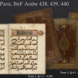 أرشيف جامع التراث العربي المخطوط