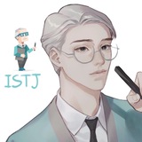 Типичный ISTJ | Администратор