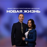 Политика Белоуса