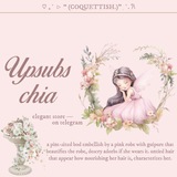 𝜗𝜚. Upsubs—Chia: CLOSE.