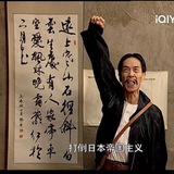 新澳六合彩私盆数据