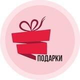 Olmaliq_bobbonerka