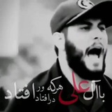 رسانه تحلیلی ظهور 📑