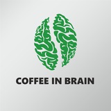 Кофейня COFFEE IN BRAIN