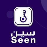 تطبيق سين - PRE 10