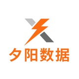 夕阳数据—源头全行业数据中心