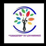 TURKISTON | Maxsus kurslar