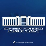 Sharof Rashidov tuman hokimligi