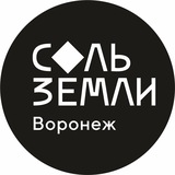 ГОРОДСКИЕ СУВЕНИРЫ