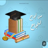 Legendary Library