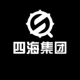 四海集团（支付宝无押代收）