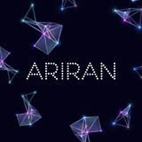ARIRAN