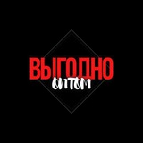 НАВИГАТОР