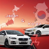 Япония🇯🇵/Корея🇰🇷 Авто NVRSK
