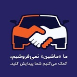جمعه بازار خودرو