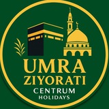 UMRA 2025 (Centrum holidays)