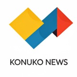 Konuko News 🌎