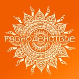 БЛАГОФЕСТ