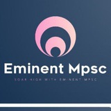 🚨🏅EMINENT MPSC🚨
