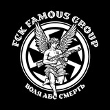 FCK FAMOUS GROUP