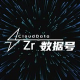 Zr数据号反馈