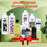 Табиий соглом хает