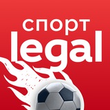 Legal Спорт
