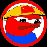 $APUI 🇨🇳 Community