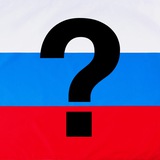 Что дальше?